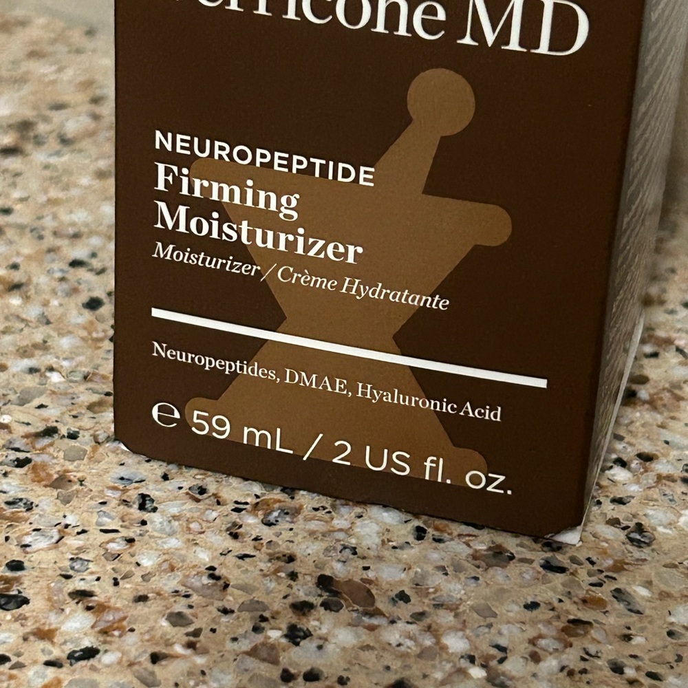 Perricone MD Neuropeptide Moisturizer, full size. NIB sealed